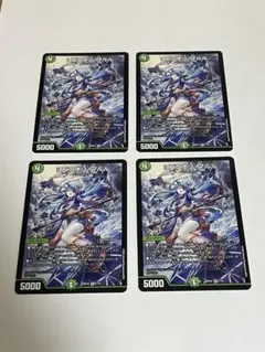 2026年最新】ヨビニオンマルル 3枚の人気アイテム - メルカリ