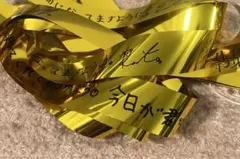 るぅとくん るとわん 君と僕の約束 銀テープ　3本