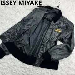 2026年最新】issey skylineの人気アイテム - メルカリ