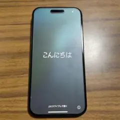 iphone15本体 ブラック 未使用128G