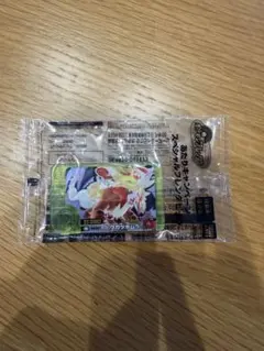 Item thumbnail for item c83e117a-e279-4b0e-b68e-3c2b2df59c1d