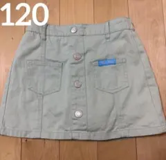 うに様 リクエスト 2点 まとめ商品