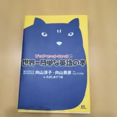 Item thumbnail for item b0a0c328-a012-4d16-9bd9-53641a7d92c0