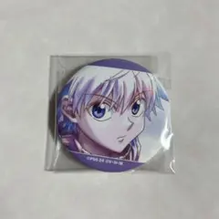 【新品未開封】ハンターハンター Ani-Art キルア BIG缶バッジ　②