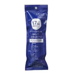 SANEI クーレシリーズ 浄水器カートリッジ M7172MG-1のサムネイル