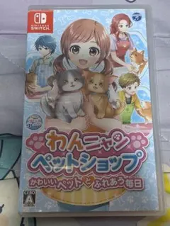 Kouya【コウヤ】専用 パッケージが無いため中に白犬隊が入ってあります！