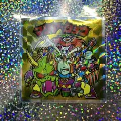 たいたん様 リクエスト 3点 まとめ商品