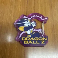 ドラゴンボール　アクリルカラビナ ベジータ