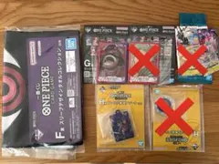 ワンピース一番くじ下位賞　３点セット