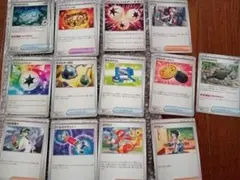 トウコ、イグニッションエネルギー他