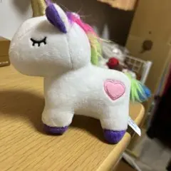ユニコーンぬいぐるみ ハート刺繍付き