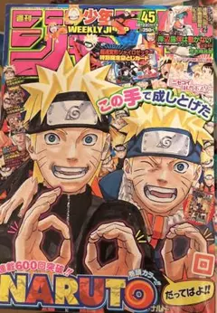 Item thumbnail for item 13cb684c-efaf-4fc6-9386-d8c0c469aeb6