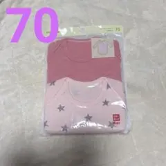 肌着 ロンパース