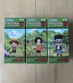 ワンピース ワーコレ vol.20 ルフィ エース サボ 幼少期3種 美品