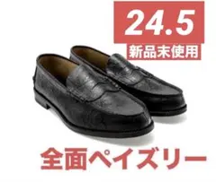 2026年最新】ケンフォード 25.5の人気アイテム - メルカリ
