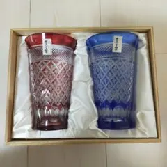 切子グラス 2個セット