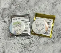 2026年最新】五条悟原画缶バッジの人気アイテム - メルカリ