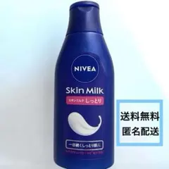 ニベアスキンミルク しっとりのサムネイル