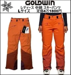 Item thumbnail for item 15c11852-ae67-4575-ae9b-f51e422384e2