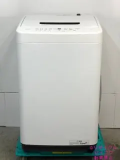 直接引取可 アイリスオーヤマ 2023年製 洗濯機 5Kg 近隣配送可能