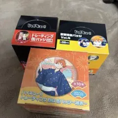 ハイキュー　缶バッジ　BOX まとめ売り