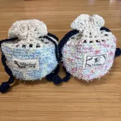 ハンドメイド 巾着袋 2個セット かぎ針編み