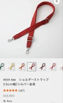 2026年最新】cotantinの人気アイテム - メルカリ