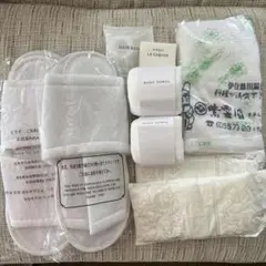 ホテルアメニティセット&タオル