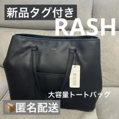 Item thumbnail for item 18f7390b-6e5a-442d-88a9-b50f48ee6d78