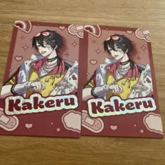 にじさんじ デコラモード 夢追翔 チェキ風カード