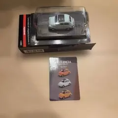 Item thumbnail for item 2c179ce4-19ca-4dbc-85f7-73a3aa3f499d