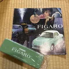 NISSAN FIGARO グッズ