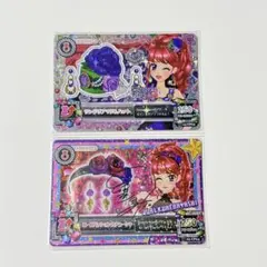 アイカツ カード サングリアロッサ アクセサリー 2枚セット CP 紅林珠璃