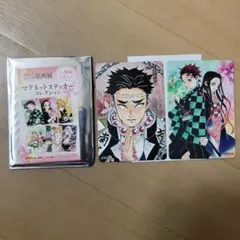 鬼滅の刃 吾峠呼世晴 原画展 マグネット - メルカリ