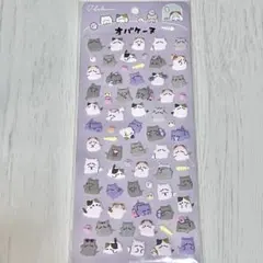 オバケーヌ マシュマロ シール 猫さん
