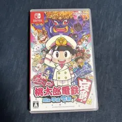 桃太郎電鉄 桃鉄 Switch ソフト 値下げ！即購入⭕️ 即発送️⭕️