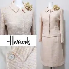 2025年最新】Harrods スカートスーツの人気アイテム - メルカリ