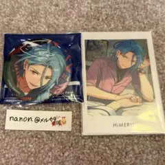 HiMERU TRIP缶バッジ ぱしゃっつVol.6 P セット