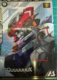 Item thumbnail for item b46bafe7-30fd-4780-8a76-75ee95c5ac0a