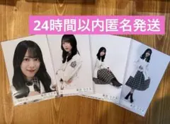 森田ひかる 櫻坂46 14th 封入生写真 4種コンプ