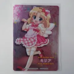 2025年最新】まほうのエプロン ジュエルペットの人気アイテム - メルカリ