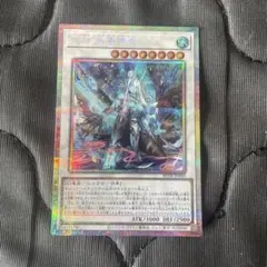 ぬらりひょんの孫 TCG 奴良リクオ サイン 箔押し プロモ カード 鬼纏