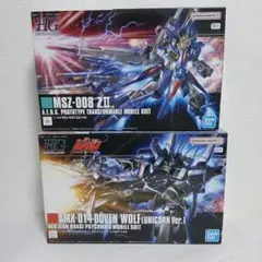 ガンプラHG 2点セット ドーベン・ウルフ リック・ドム - メルカリ