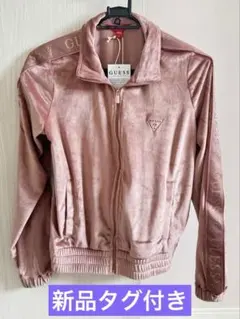 ✨【新品激レア】✨GUESS 正規品 新品タグ付き ベルベット ジャケットのサムネイル