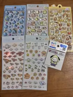 ボンボンドロップシール セット❶