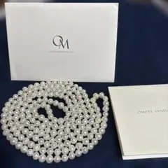 Item thumbnail for item 1a3fe54b-d283-4c14-b224-cc0a72b181d5