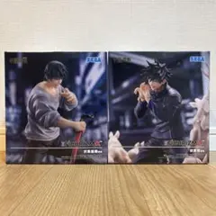 2026年最新】FIGURIZMα 伏黒甚爾 邂逅の人気アイテム - メルカリ