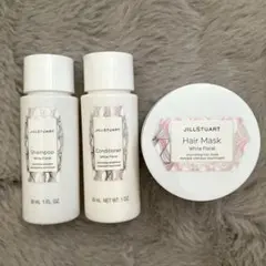 JILL STUART シャンプー.コンディショナー.ヘアマスクセット