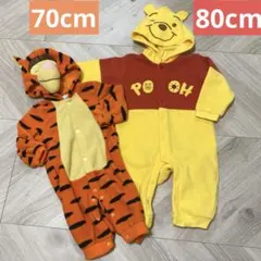着ぐるみ　ディズニー　プーさん　ティガー　70cm80cm