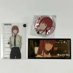 2026年最新】チェンソーマン マキマ ステッカーの人気アイテム - メルカリ